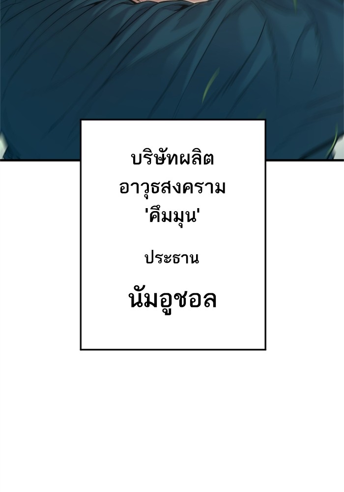 Doujin-Lc- อ่าน โดจิน มังฮวา เกาหลี ญี่ปุ่น จีน แปลไทย Manager Kim ตอนที่ 1 2 3 4 5 6 7 8 9 10 11 12 13 14 ฟรี ไม่มีโฆษณา อ่าน โดจิน Manhwa เกาหลี ญี่ปุ่น จีน เรามีครบ คัดมาให้เน้นๆ โดจิน 18+ รับประกันความฟินโดย  Doujin Lc